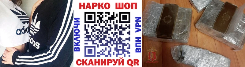 Купить наркоту Солигалич COCAIN  Меф мяу мяу  Галлюциногенные грибы  СОЛЬ  Конопля  ГАШИШ 