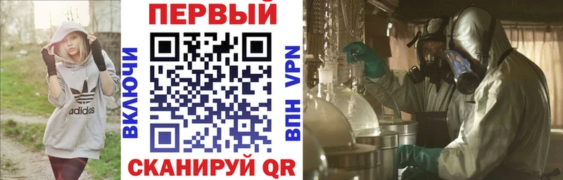 что такое наркотик  Солигалич  АМФЕТАМИН 98% 