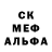 Метадон мёд Scott Wall