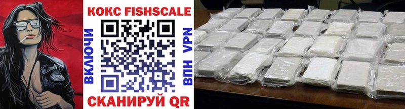 Cocaine Колумбийский Солигалич
