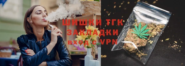 амфетамин Алзамай