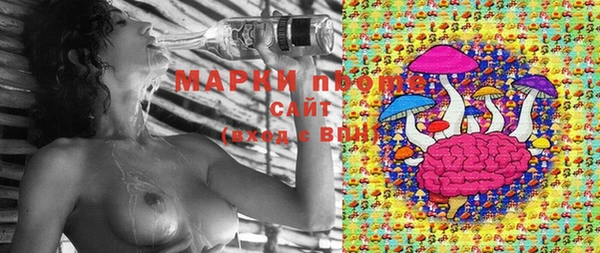 мефедрон мука Алексеевка