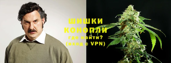 мефедрон мука Алексеевка