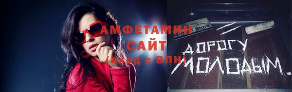 мефедрон мука Алексеевка