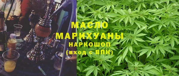 мефедрон мука Алексеевка