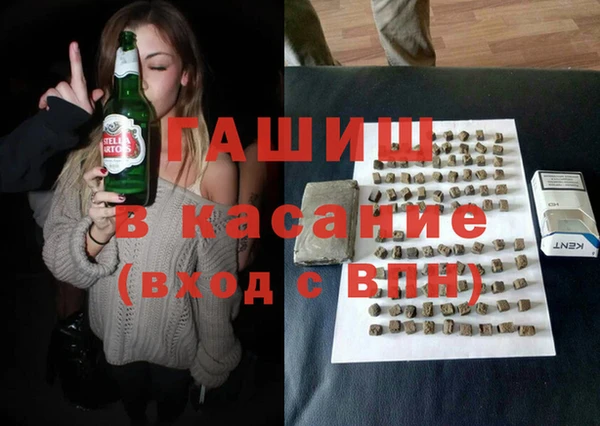 амфетамин Алзамай