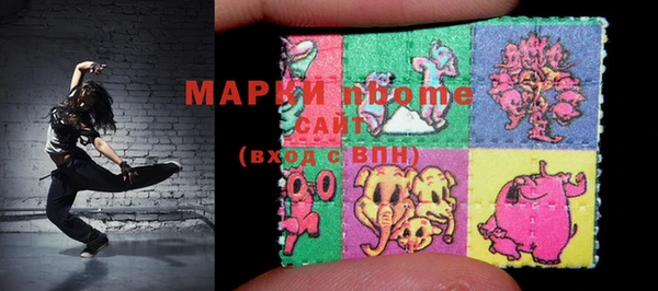 мефедрон мука Алексеевка