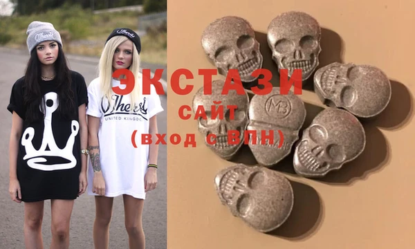 мефедрон мука Алексеевка