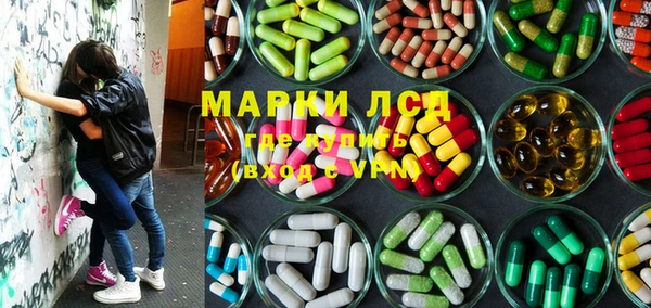 меф VHQ Алексин