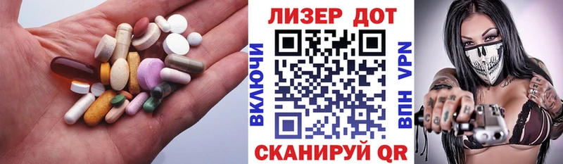 OMG вход  Солигалич  Лсд 25 экстази ecstasy  закладки 