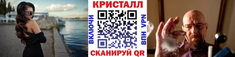 Первитин витя  где можно купить   Солигалич 